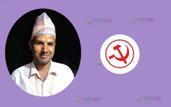 बैतडीको दोगडाकेदारमा माओवादी केन्द्रले खाता खोल्यो, वडा नं २ मा भट्ट विजयी 